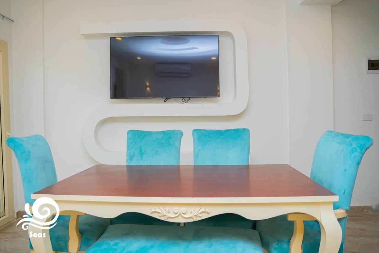 Aparthotel Mirage Bay & Aquapark Hurghada
