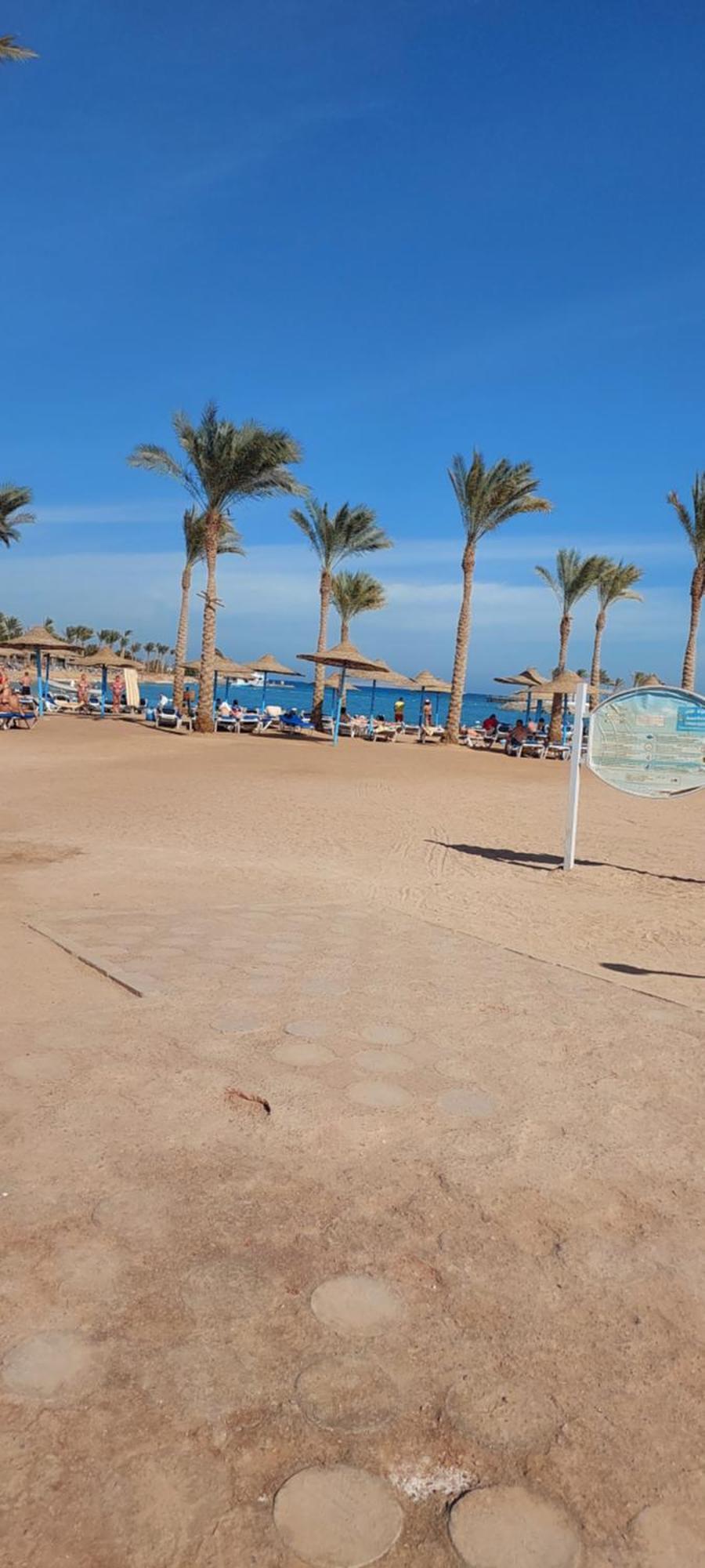 Mirage Bay & Aquapark Hotel apartamentowy