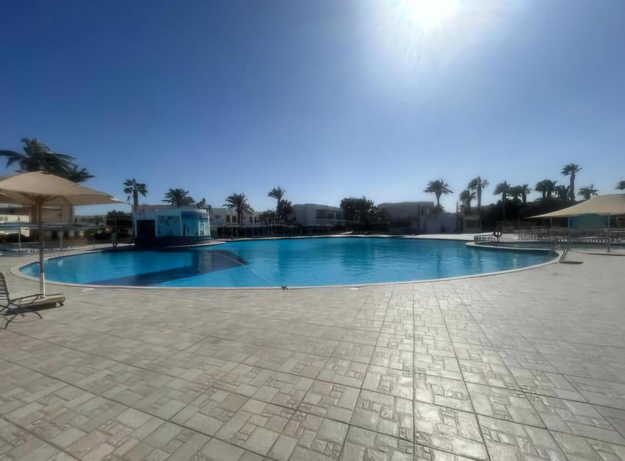 Hotel apartamentowy Mirage Bay & Aquapark Hurghada